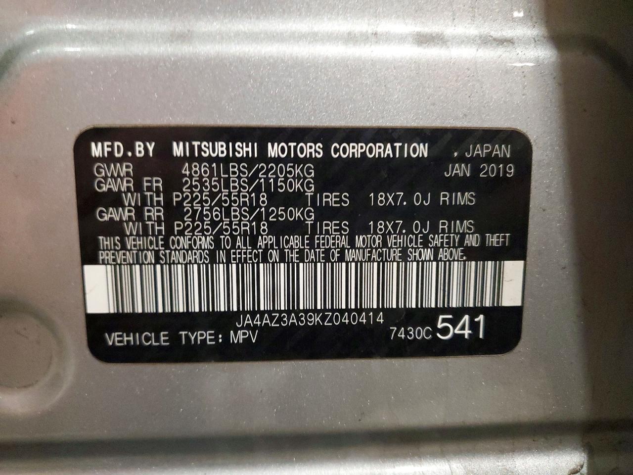 2019 MITSUBISHI OUTLANDER SE photo 37