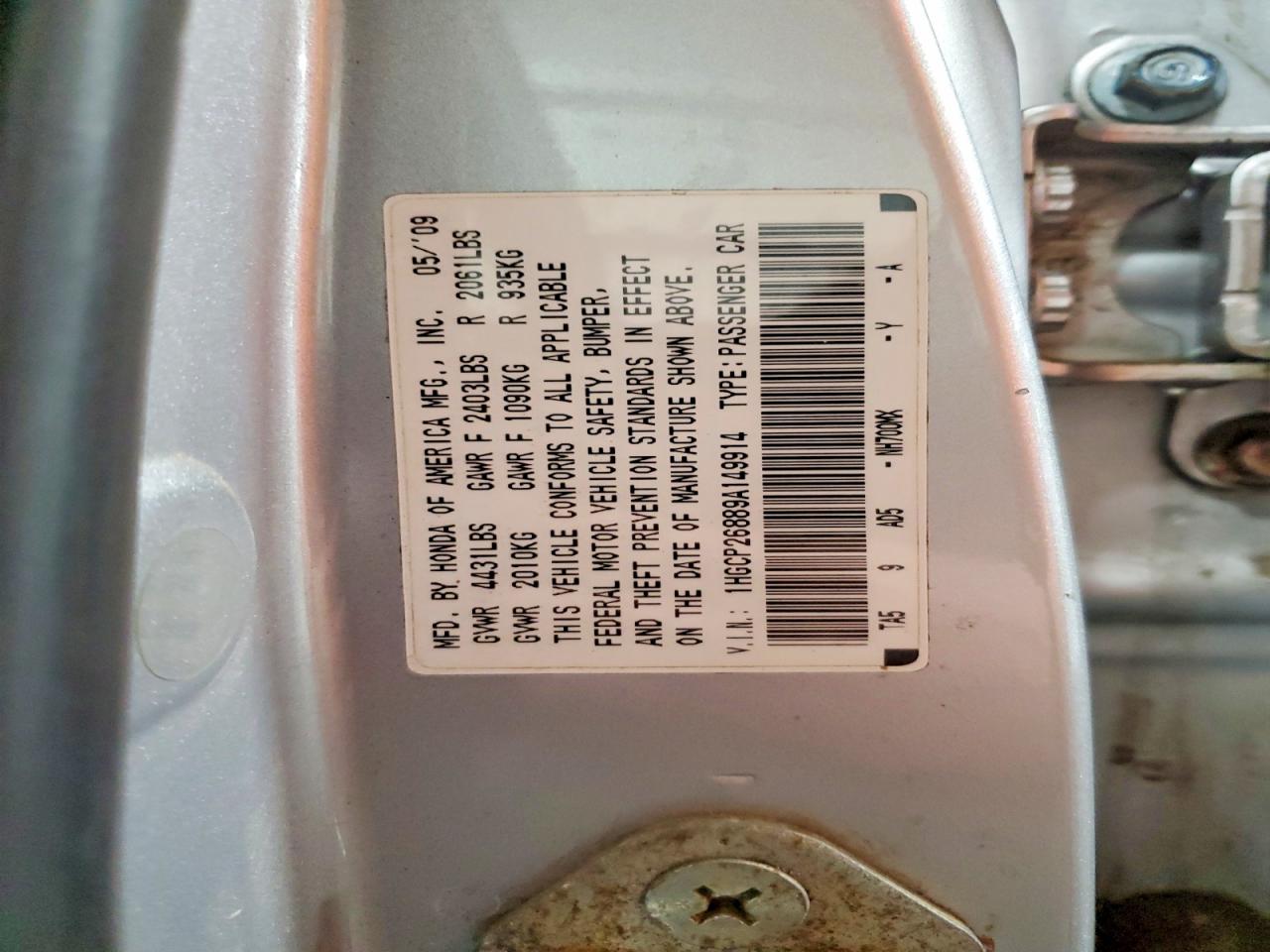 2009 HONDA ACCORD EXL photo 12