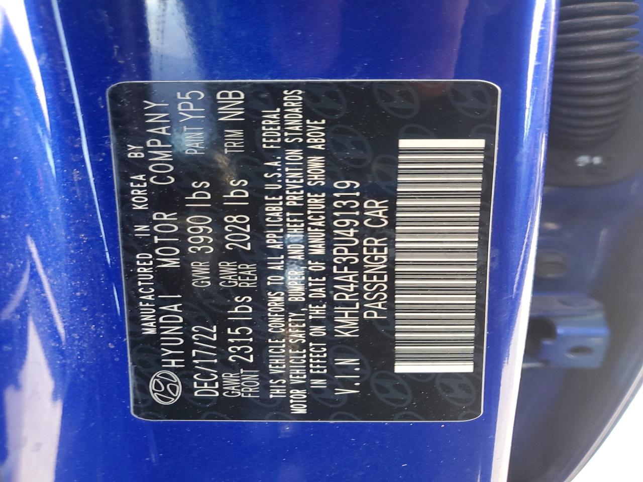 2023 HYUNDAI ELANTRA photo 25