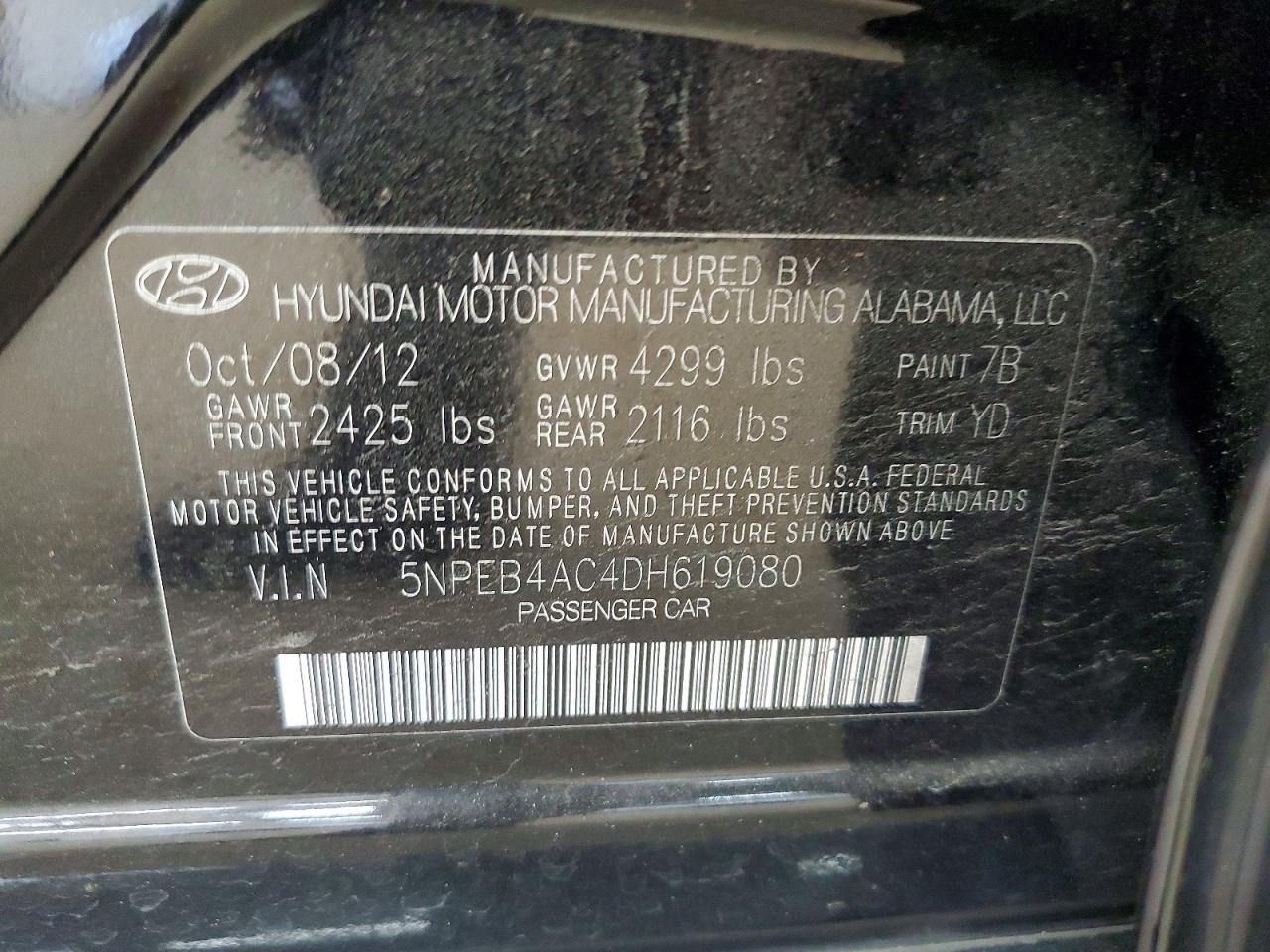 2013 HYUNDAI SONATA GLS photo 34