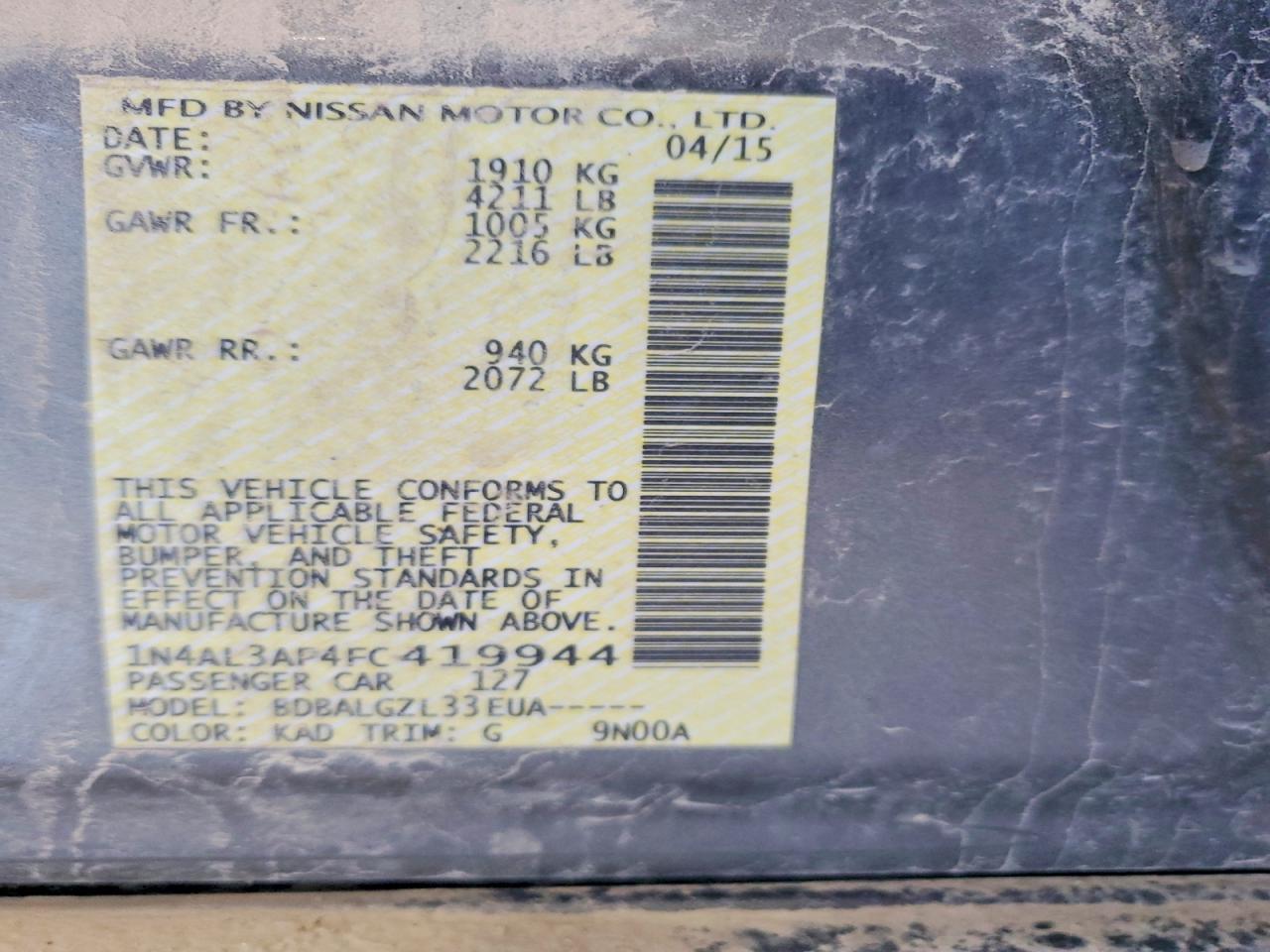 2015 NISSAN ALTIMA 2.5 S photo 23