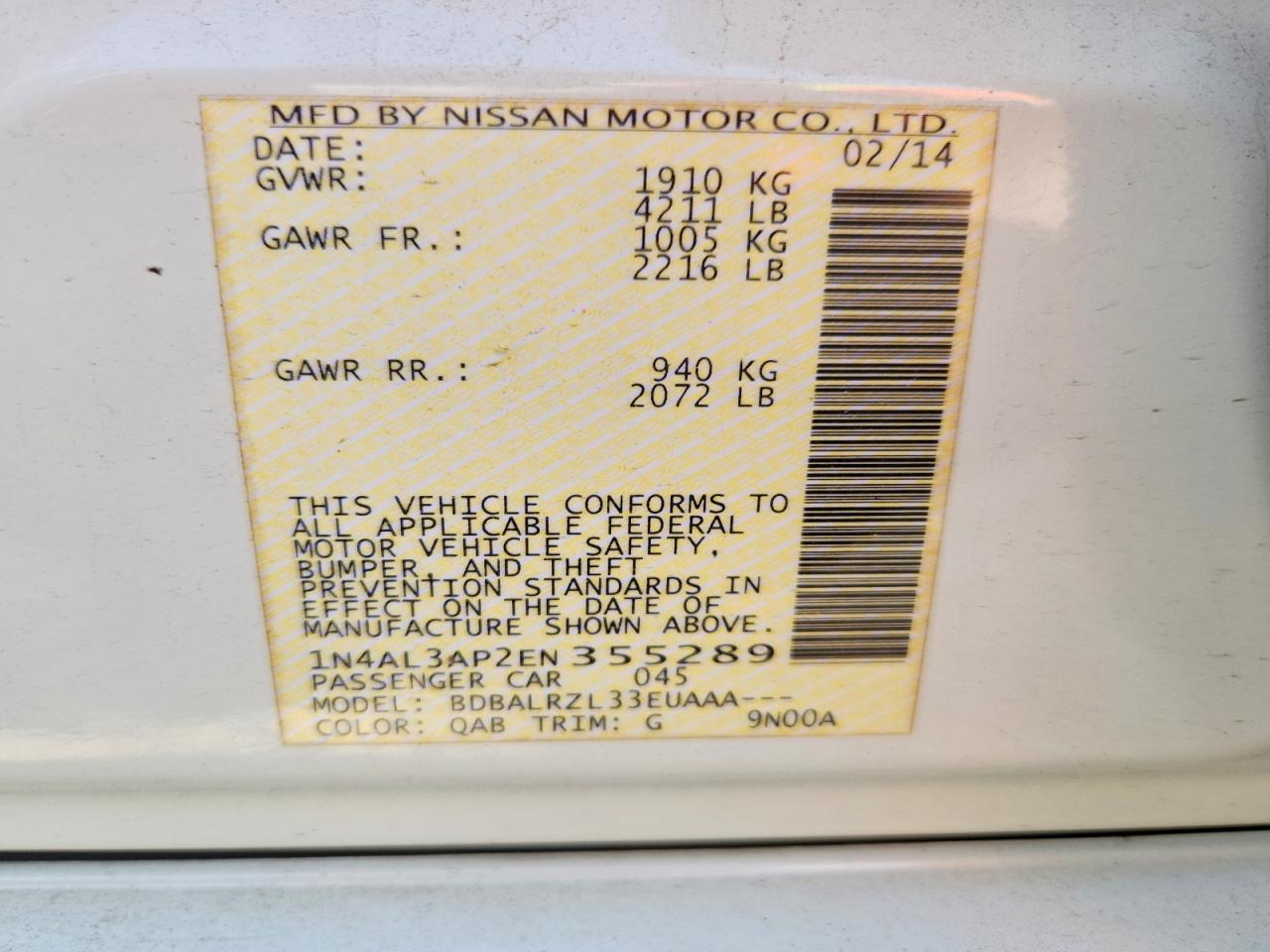 2014 NISSAN ALTIMA 2.5 S photo 12