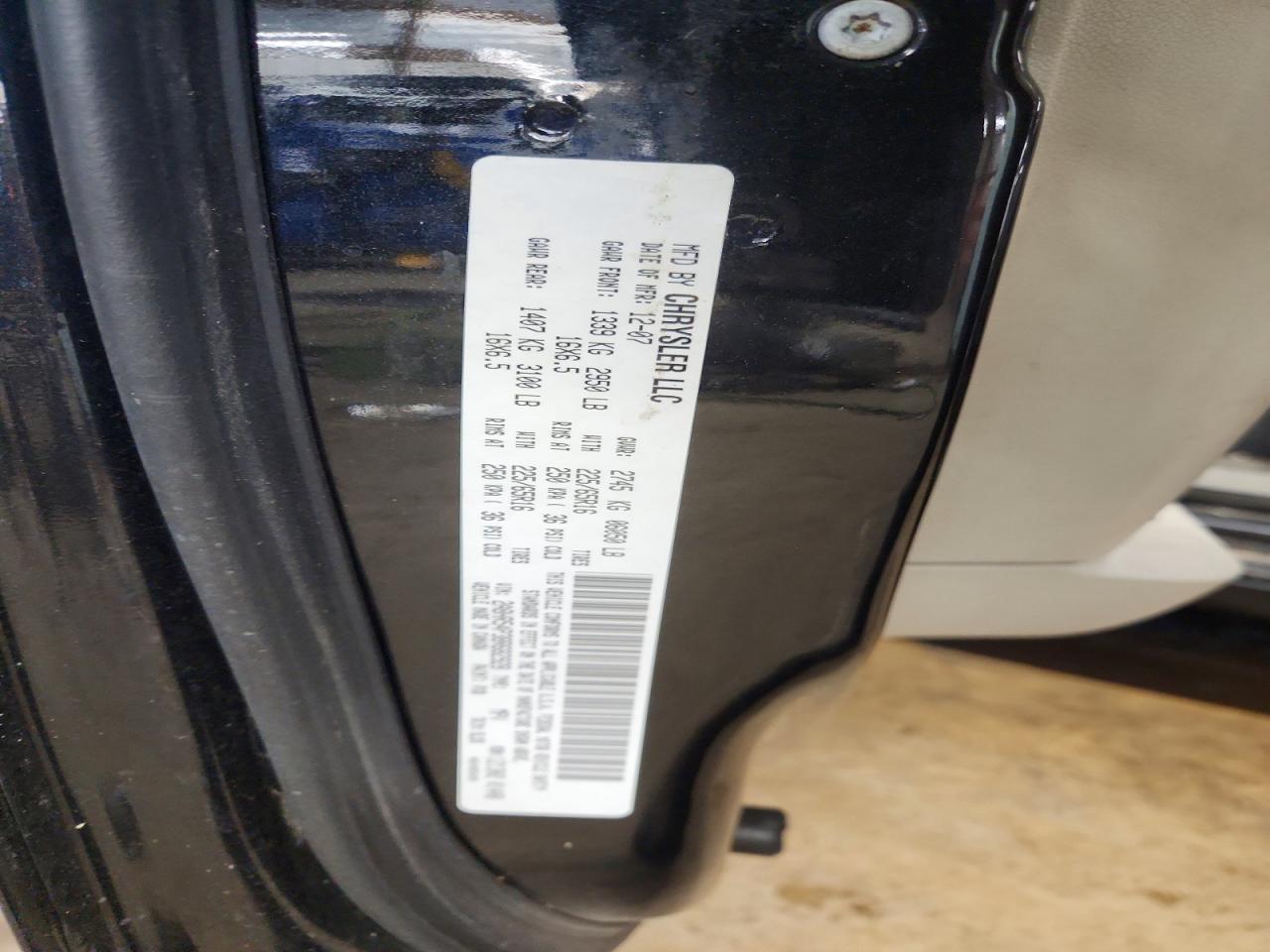 2008 CHRYSLER TOWN & COUNTRY TOURING photo 25