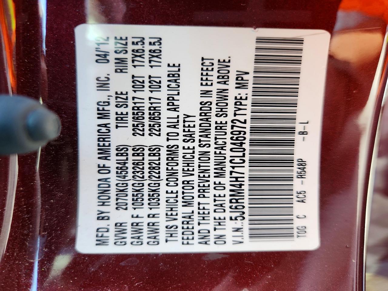 2012 HONDA CR-V EXL photo 25