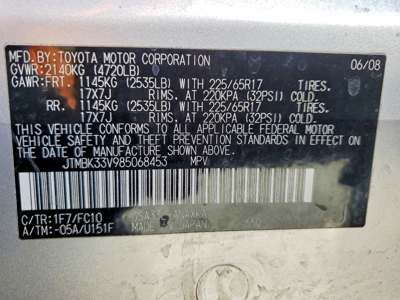 2008 TOYOTA RAV4 BASE photo 25