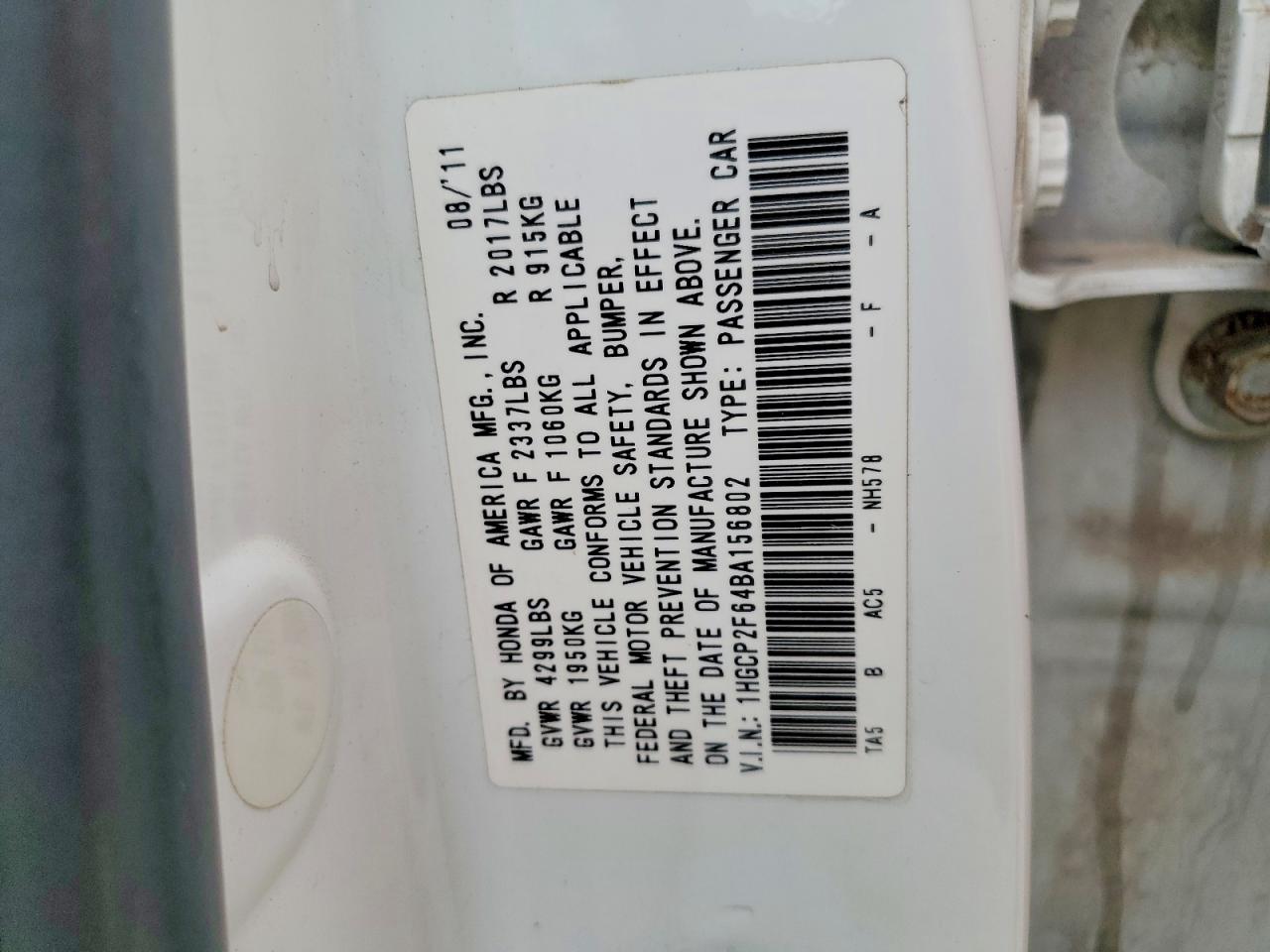 2011 HONDA ACCORD SE photo 23