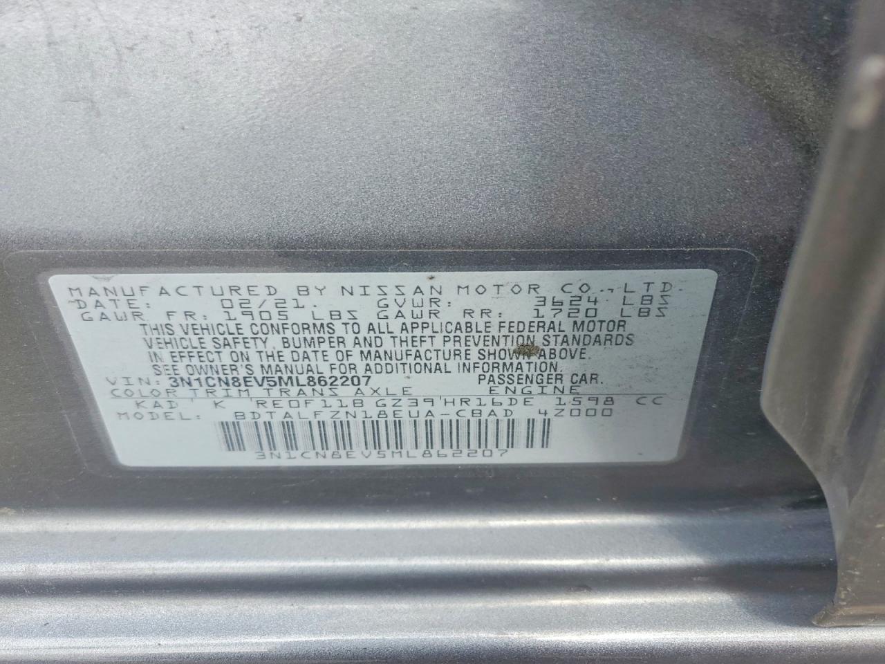 2021 NISSAN VERSA SV photo 25