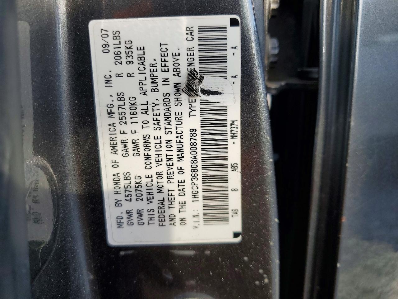 2008 HONDA ACCORD EXL photo 13