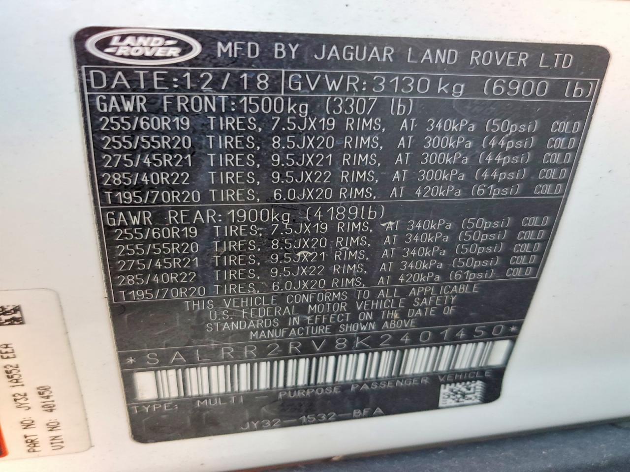 2019 LAND ROVER DISCOVERY HSE photo 25
