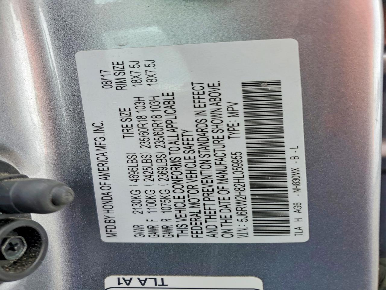 2017 HONDA CR-V EXL photo 25