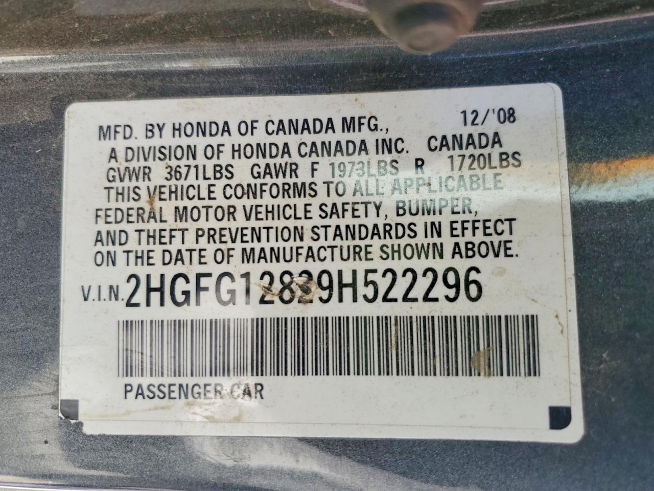 2009 HONDA CIVIC EX photo 34