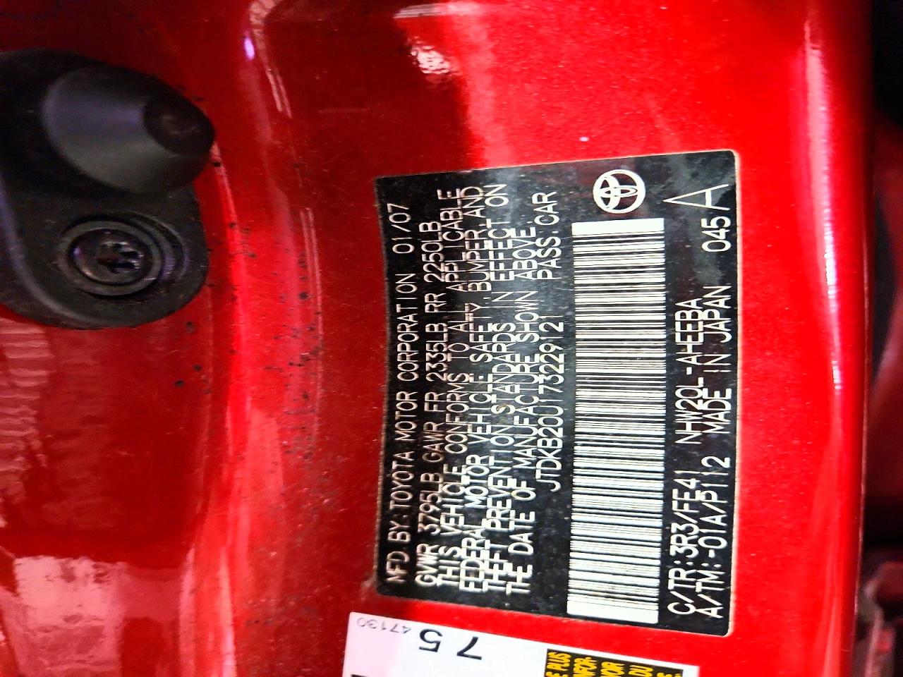 2007 TOYOTA PRIUS BASE photo 34