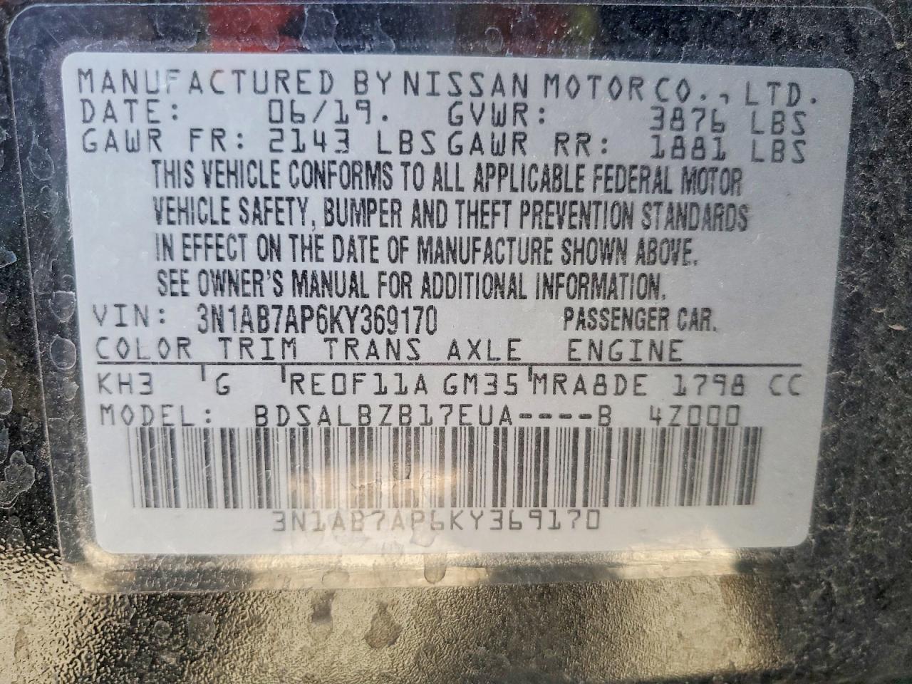 2019 NISSAN SENTRA S photo 12