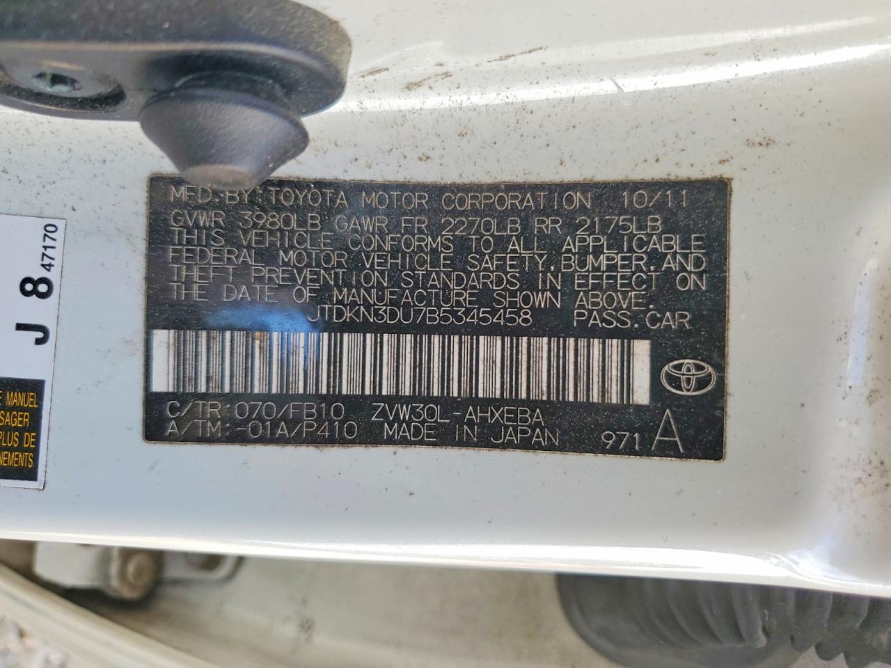 2011 TOYOTA PRIUS TWO photo 23