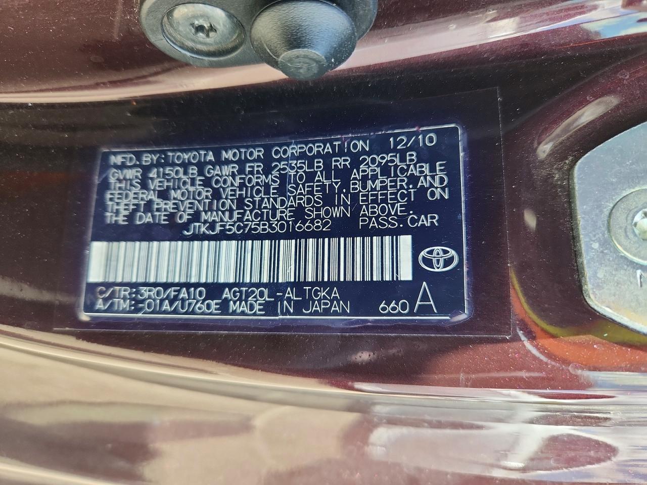 2011 TOYOTA SCION photo 23