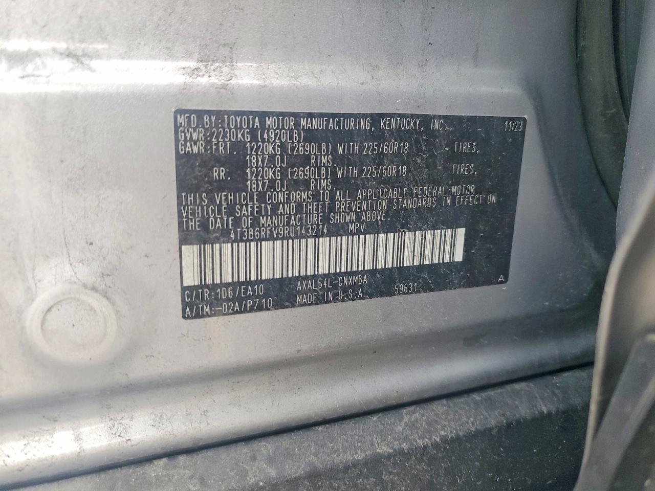 2024 TOYOTA RAV4 XLE PREMIUM photo 25