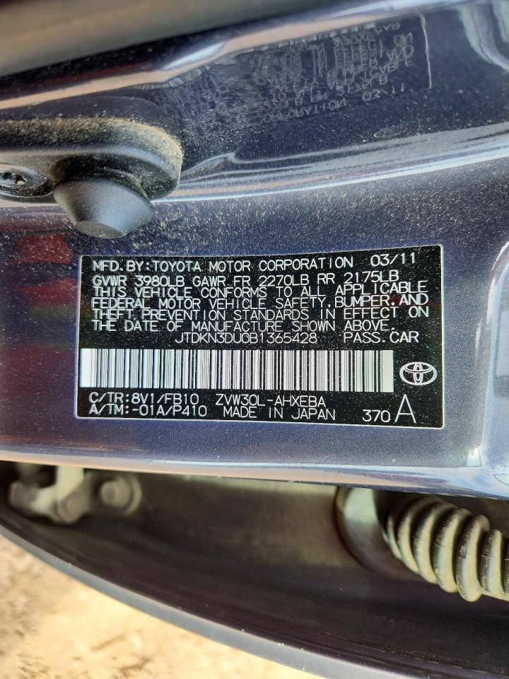 2011 TOYOTA PRIUS TWO photo 23