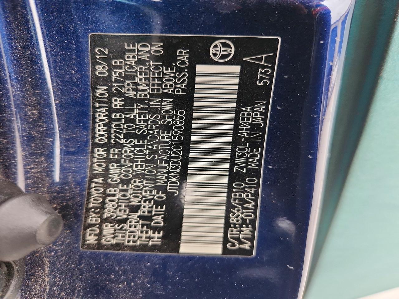 2012 TOYOTA PRIUS TWO photo 25
