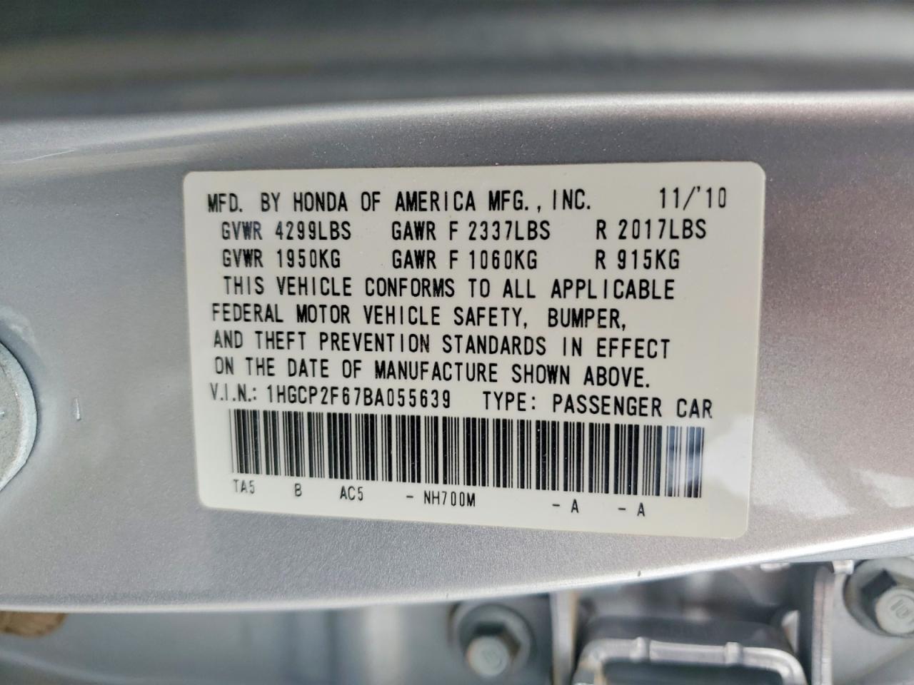 2011 HONDA ACCORD SE photo 23