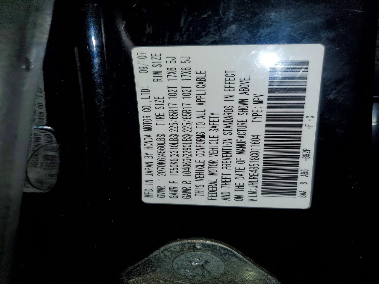 2008 HONDA CR-V EX photo 37