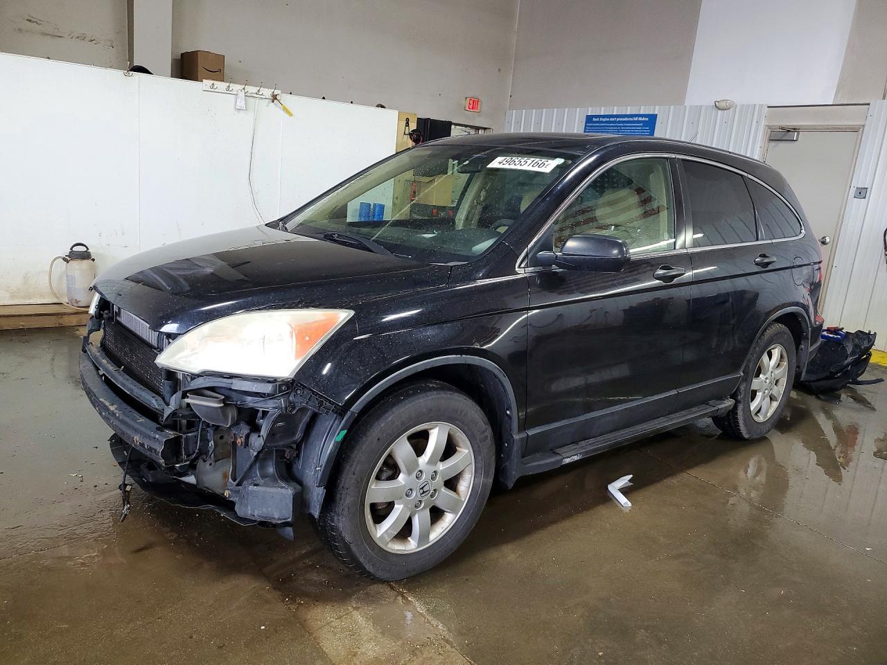 2008 HONDA CR-V