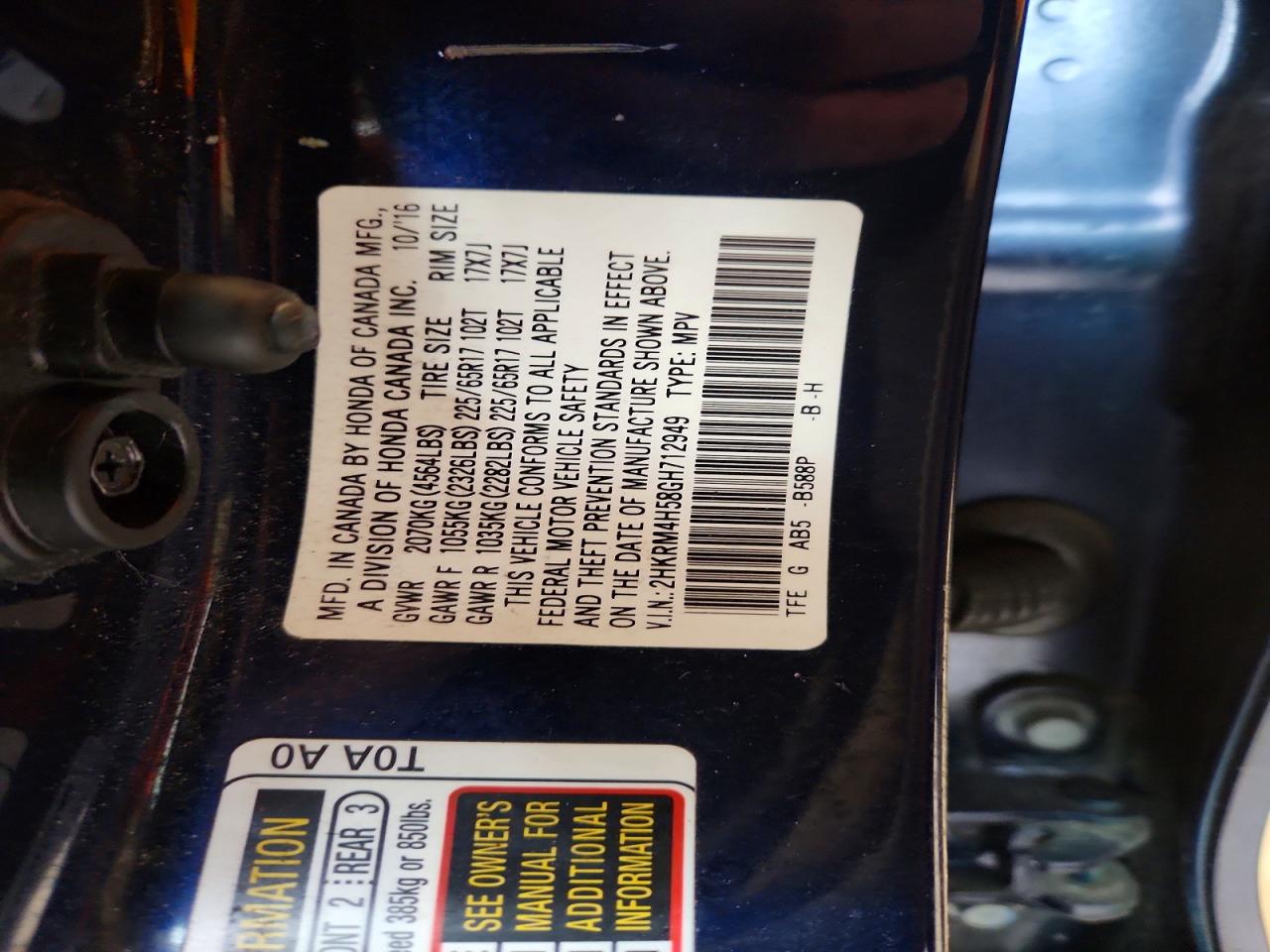 2016 HONDA CR-V EX photo 25