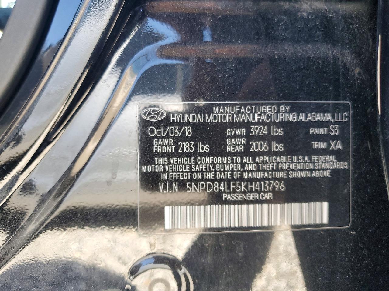 2019 HYUNDAI ELANTRA SEL photo 23