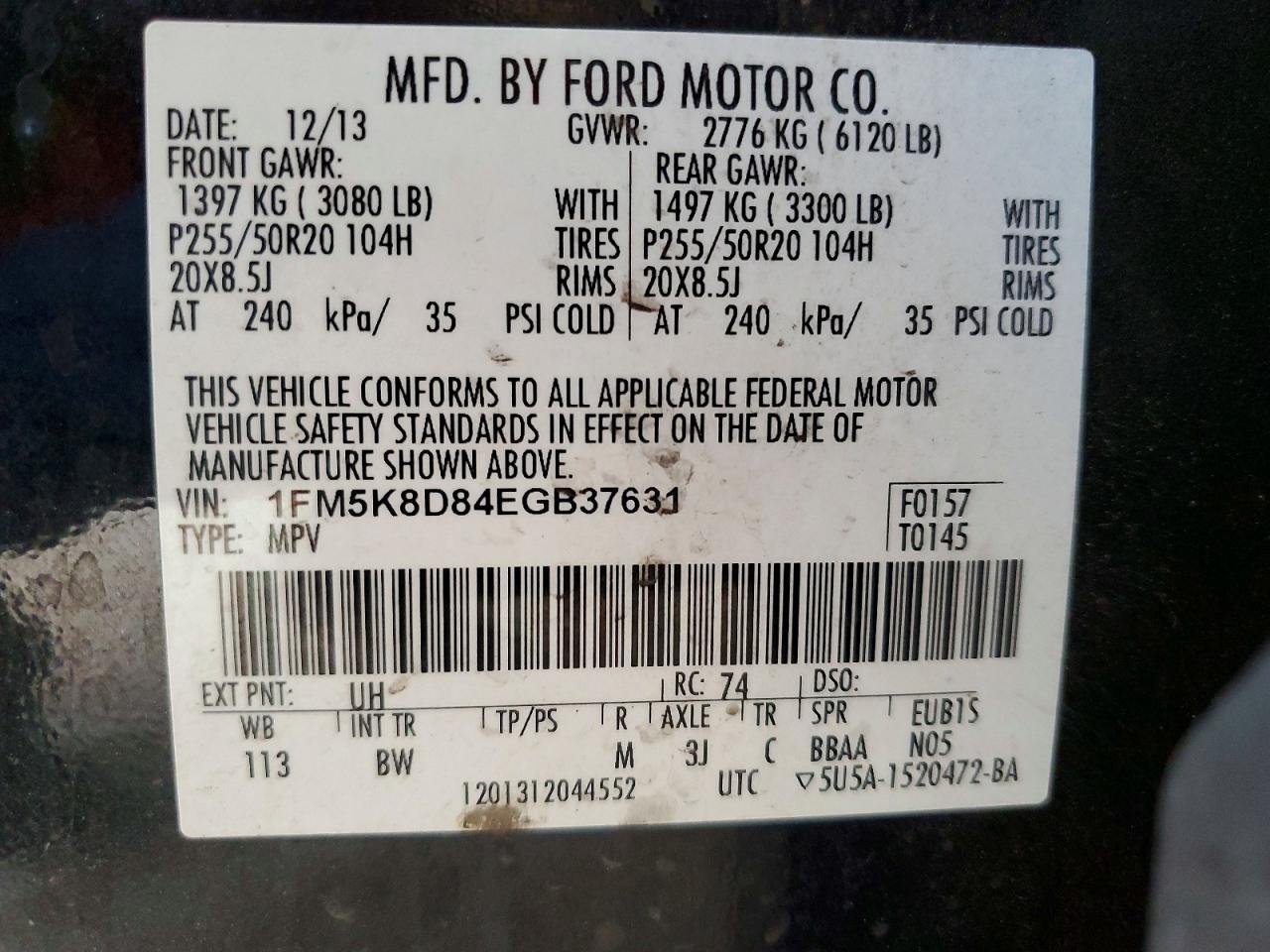 2014 FORD EXPLORER XLT photo 25