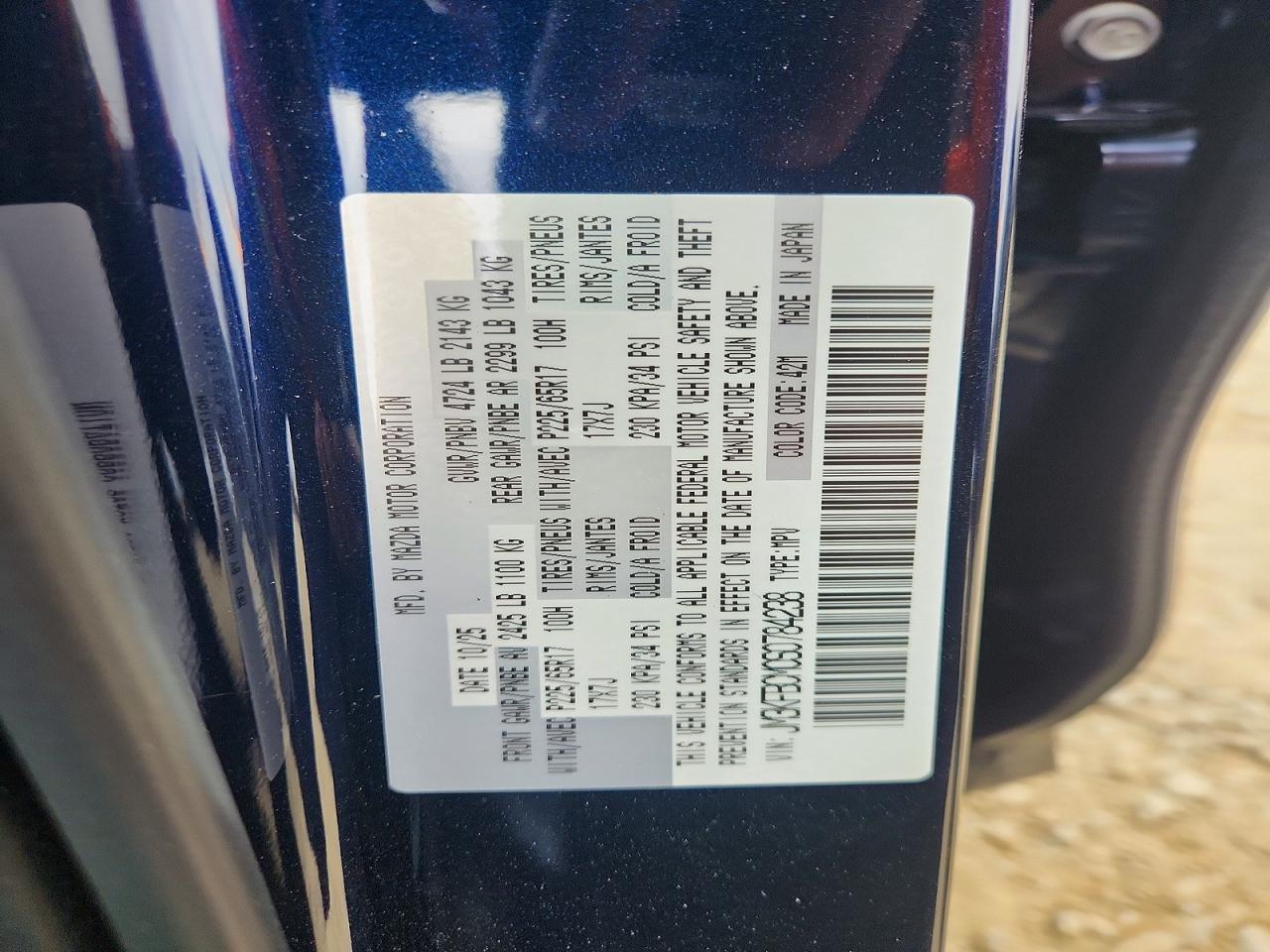 2025 MAZDA CX-5 PREFERRED photo 27