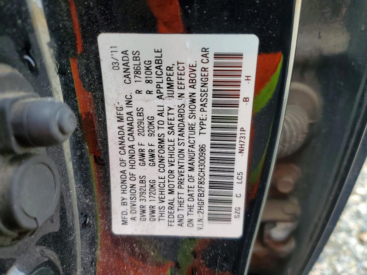 2012 HONDA CIVIC EX photo 13