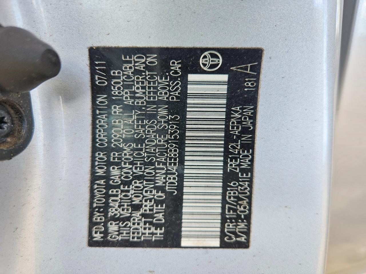 2011 TOYOTA COROLLA LE photo 23