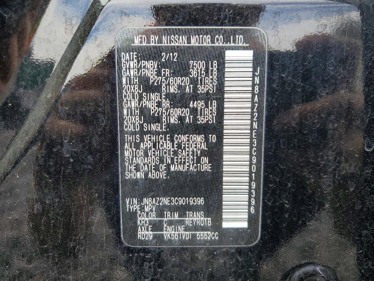 2012 INFINITI QX56 BASE photo 27