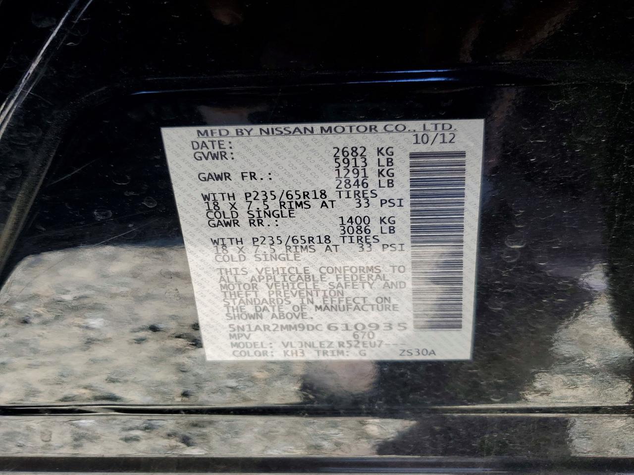 2013 NISSAN PATHFINDER S photo 25