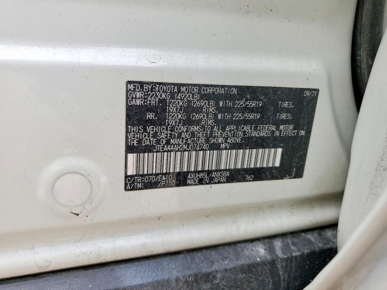 2021 TOYOTA VENZA LIMITED photo 25
