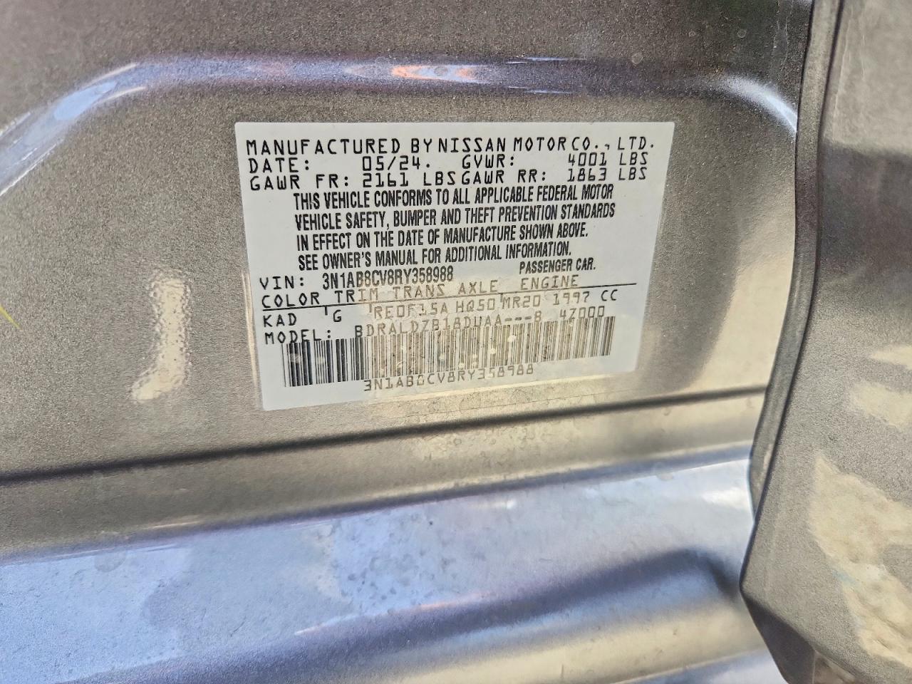 2024 NISSAN SENTRA SV photo 23