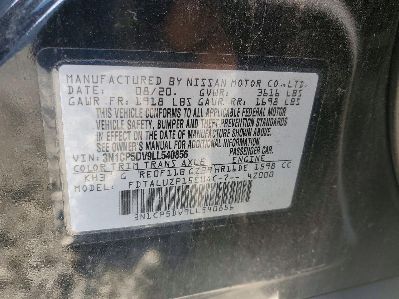 2020 NISSAN KICKS SR photo 25