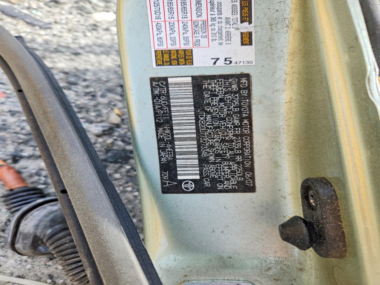 2007 TOYOTA PRIUS BASE photo 34