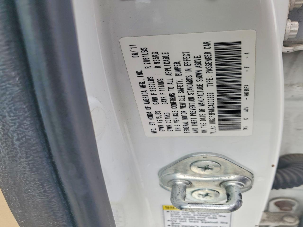 2012 HONDA ACCORD EXL photo 34