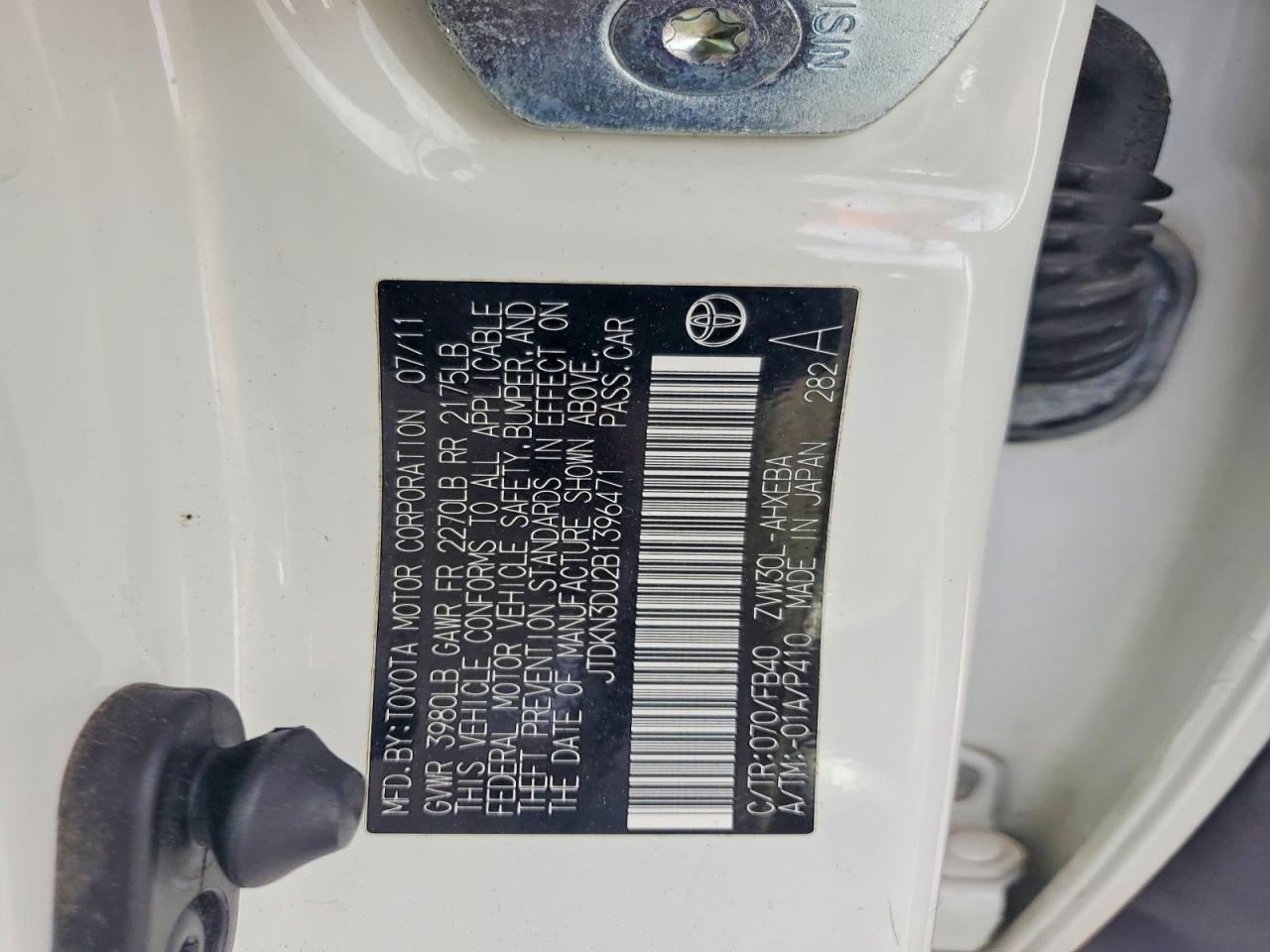 2011 TOYOTA PRIUS TWO photo 23