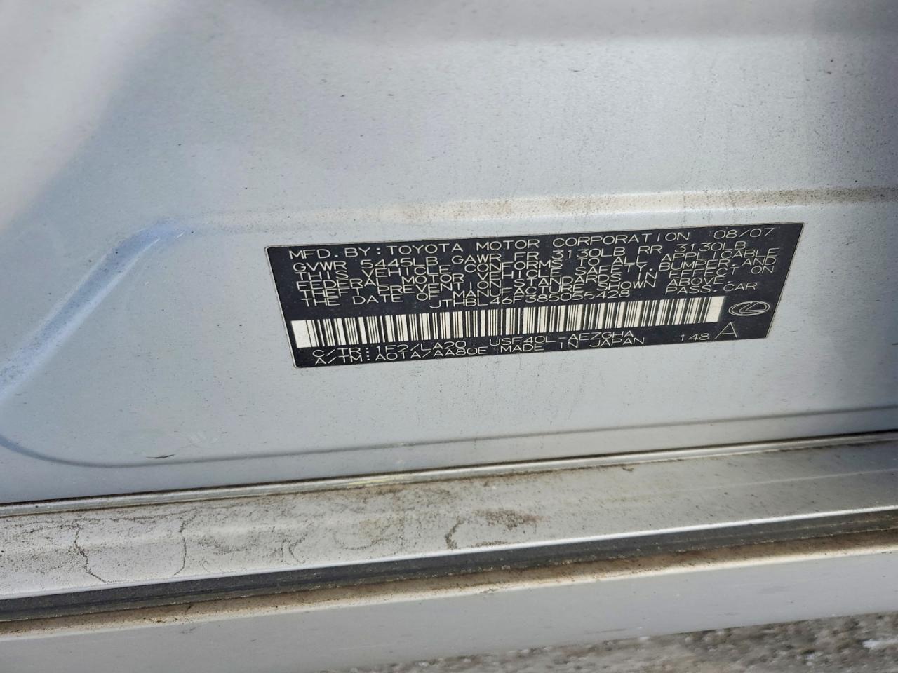 2008 LEXUS LS 460 photo 23