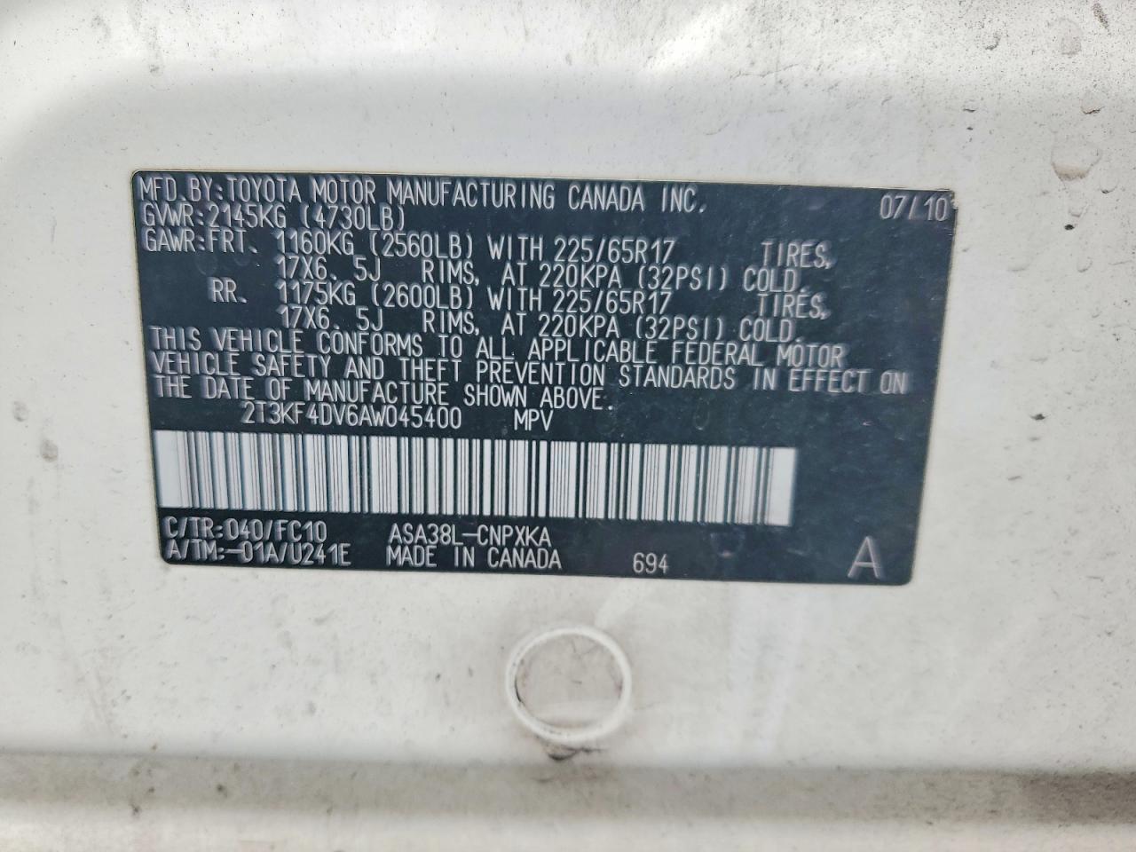 2010 TOYOTA RAV4 BASE photo 25