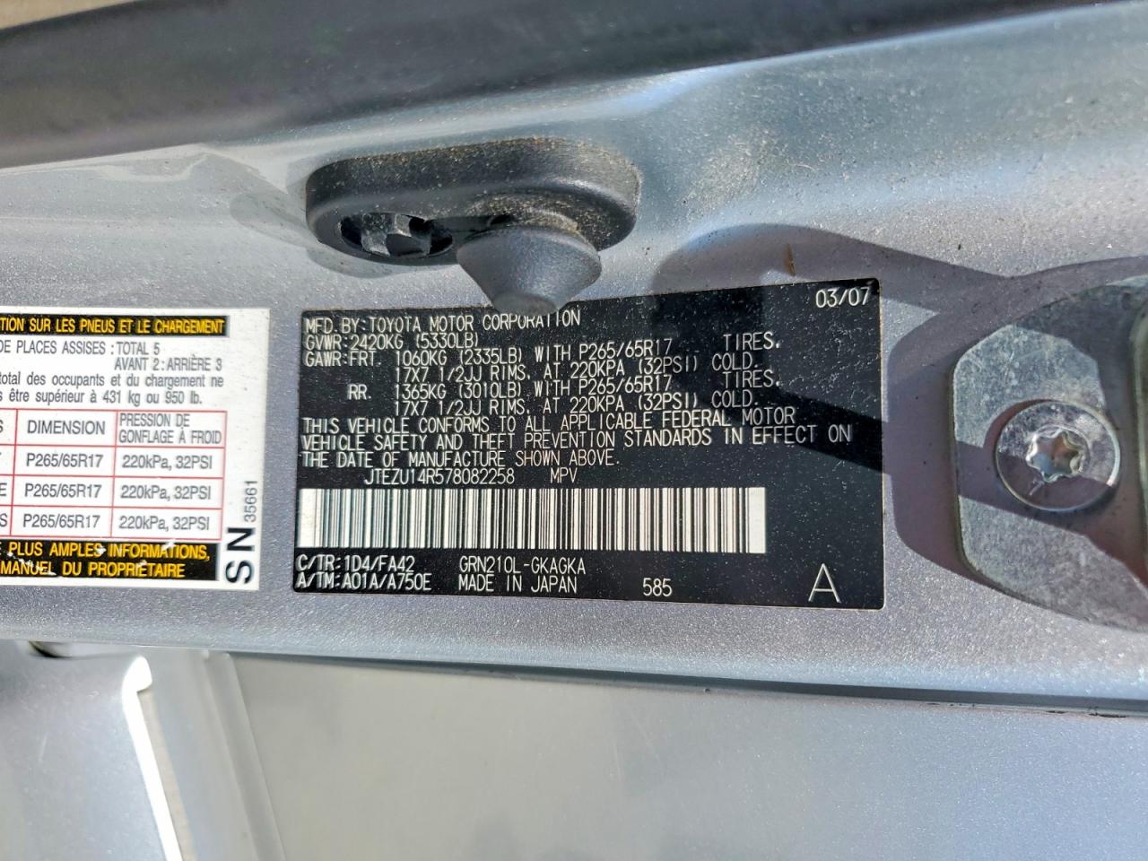 2007 TOYOTA 4RUNNER photo 25