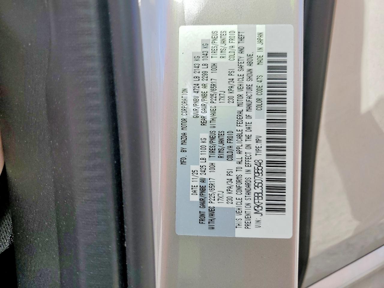 2025 MAZDA CX-5 SELECT photo 37