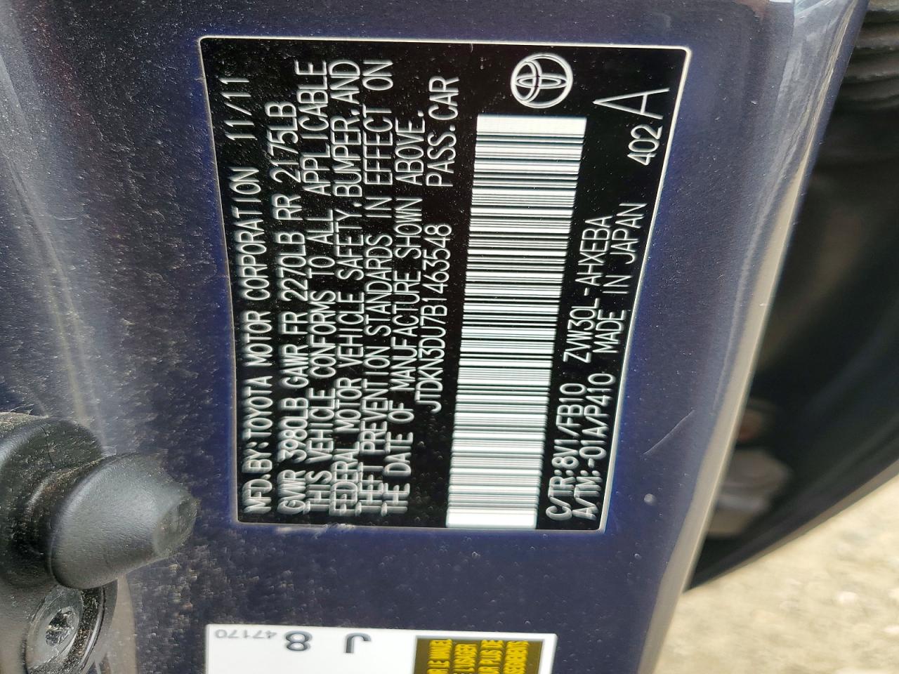 2011 TOYOTA PRIUS THREE photo 23