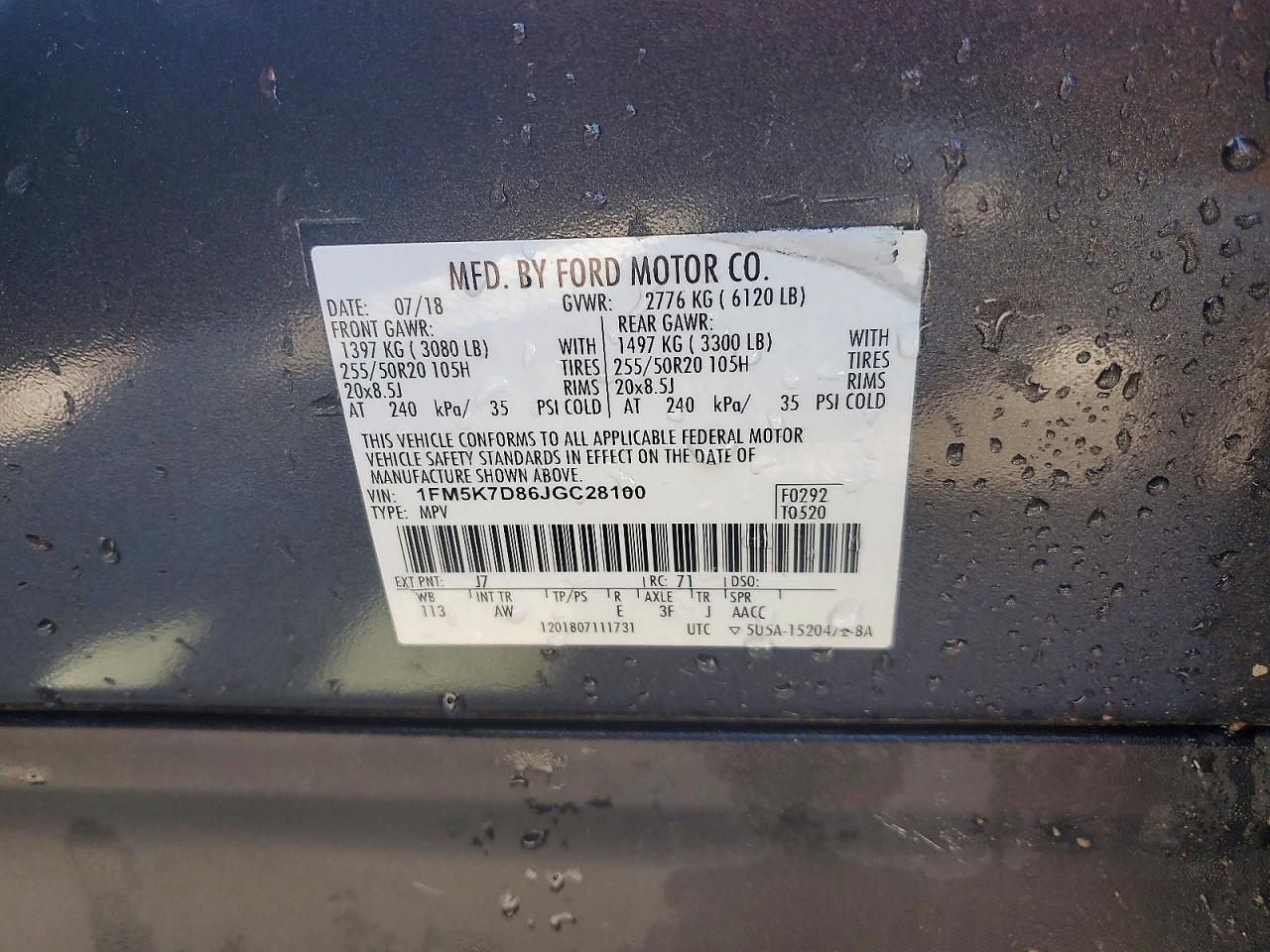 2018 FORD EXPLORER XLT photo 13