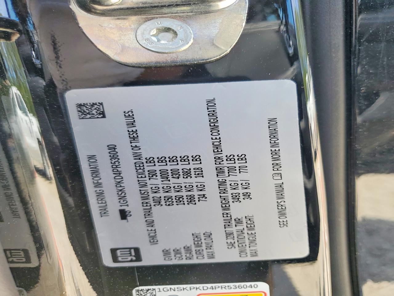 2023 CHEVROLET TAHOE K1500 Z71 photo 25