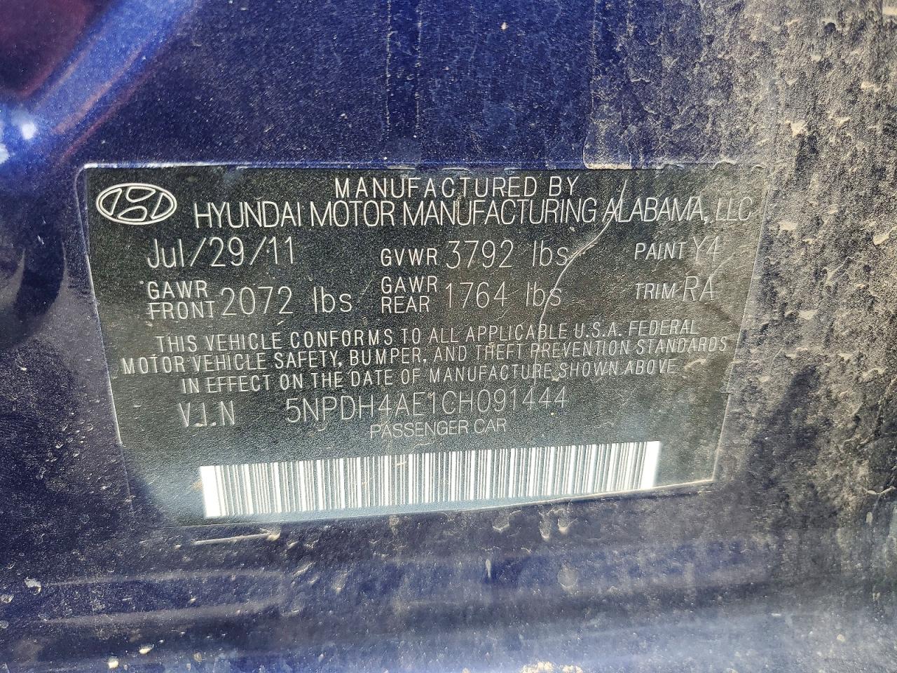 2012 HYUNDAI ELANTRA GLS photo 25