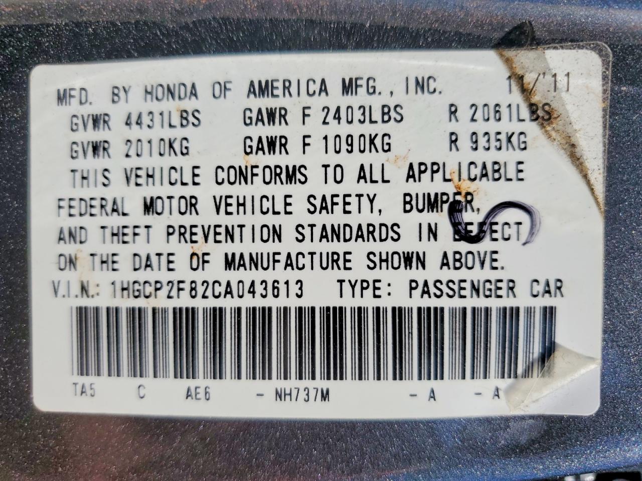 2012 HONDA ACCORD EXL photo 23