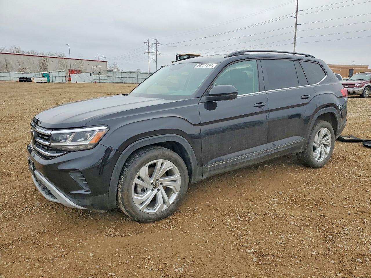 2023 VOLKSWAGEN ATLAS