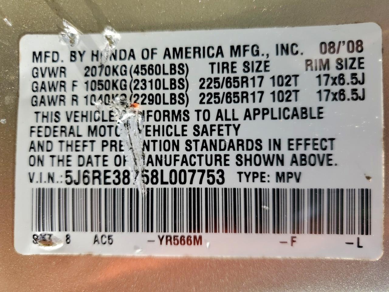 2008 HONDA CR-V EXL photo 14